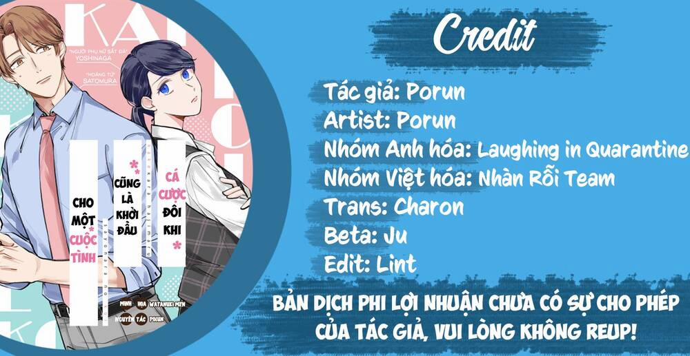 Cá Cược Đôi Khi Cũng Là Khởi Đầu Cho Một Cuộc Tình 6 trang 1