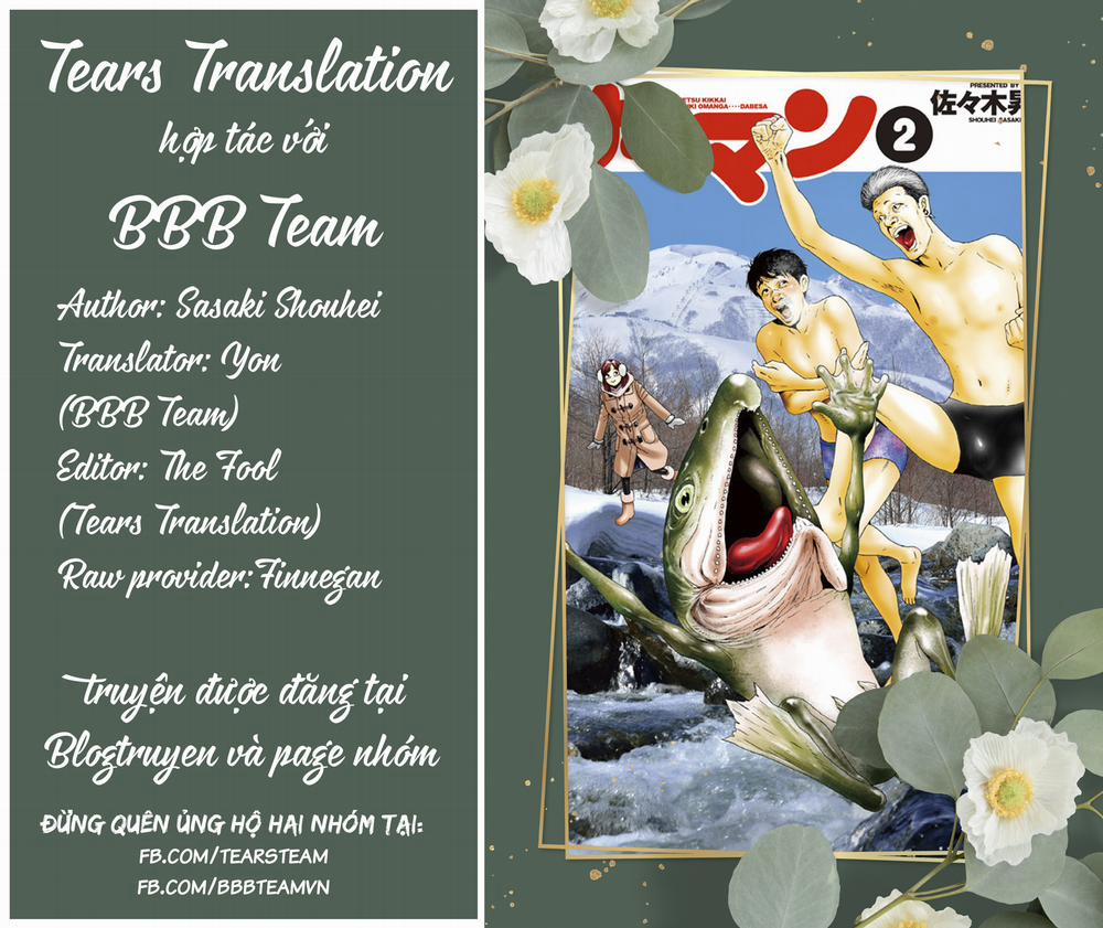 Cá Hồi 8 trang 0