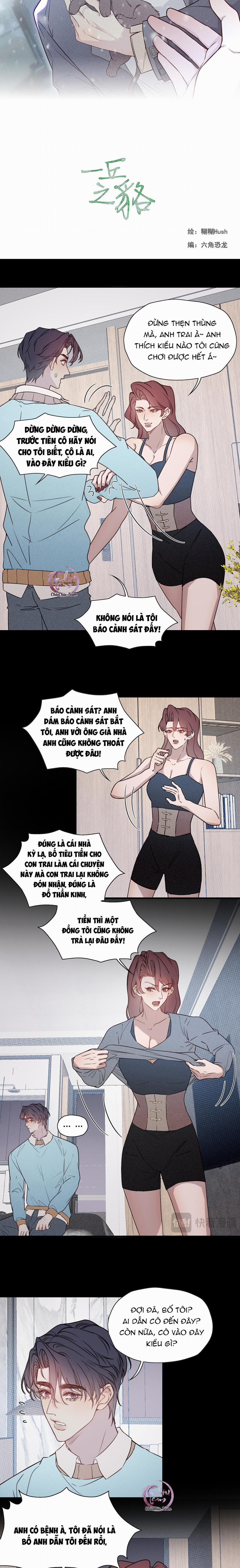 Cá Mè Một Lũ 16 NGANG RAW trang 1