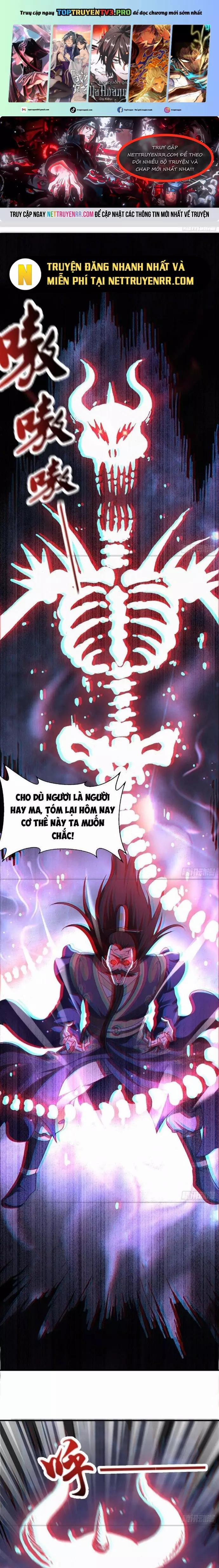 Các Bảo Vật Của Ta Rơi Xuống Đều Trở Thành Muội Tử. 10 trang 0