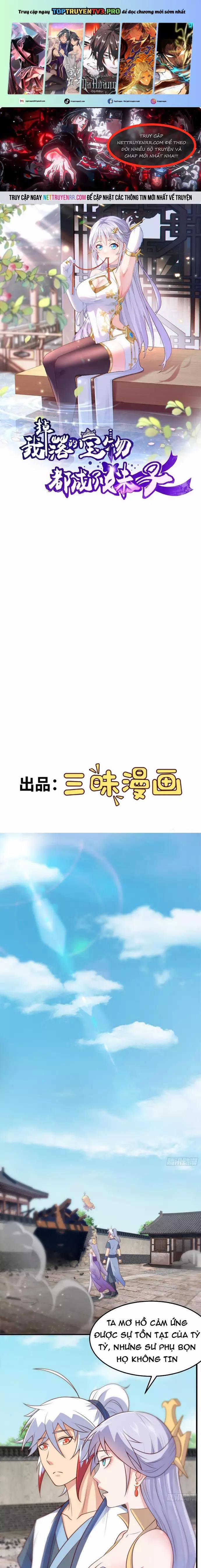 Các Bảo Vật Của Ta Rơi Xuống Đều Trở Thành Muội Tử. 24 trang 0