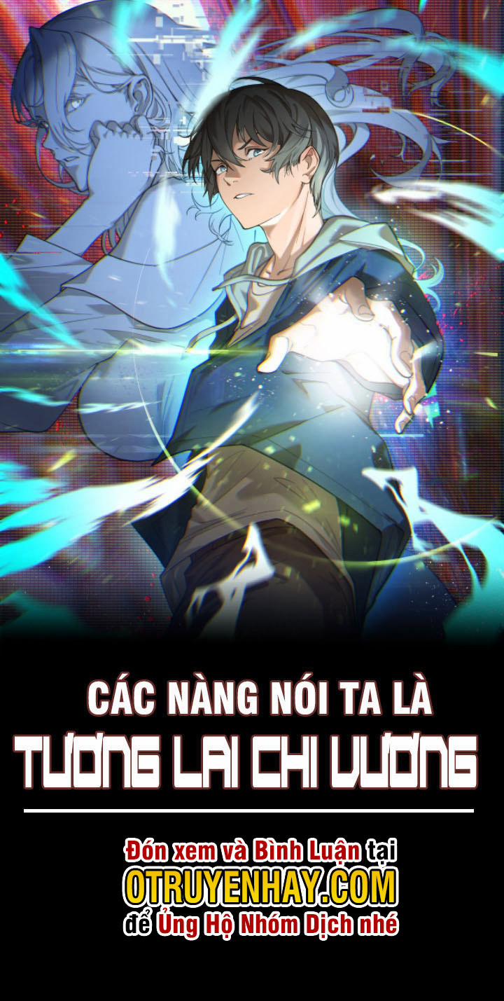 Các Nàng Nói Ta Là Vua Tương Lai 1 trang 0