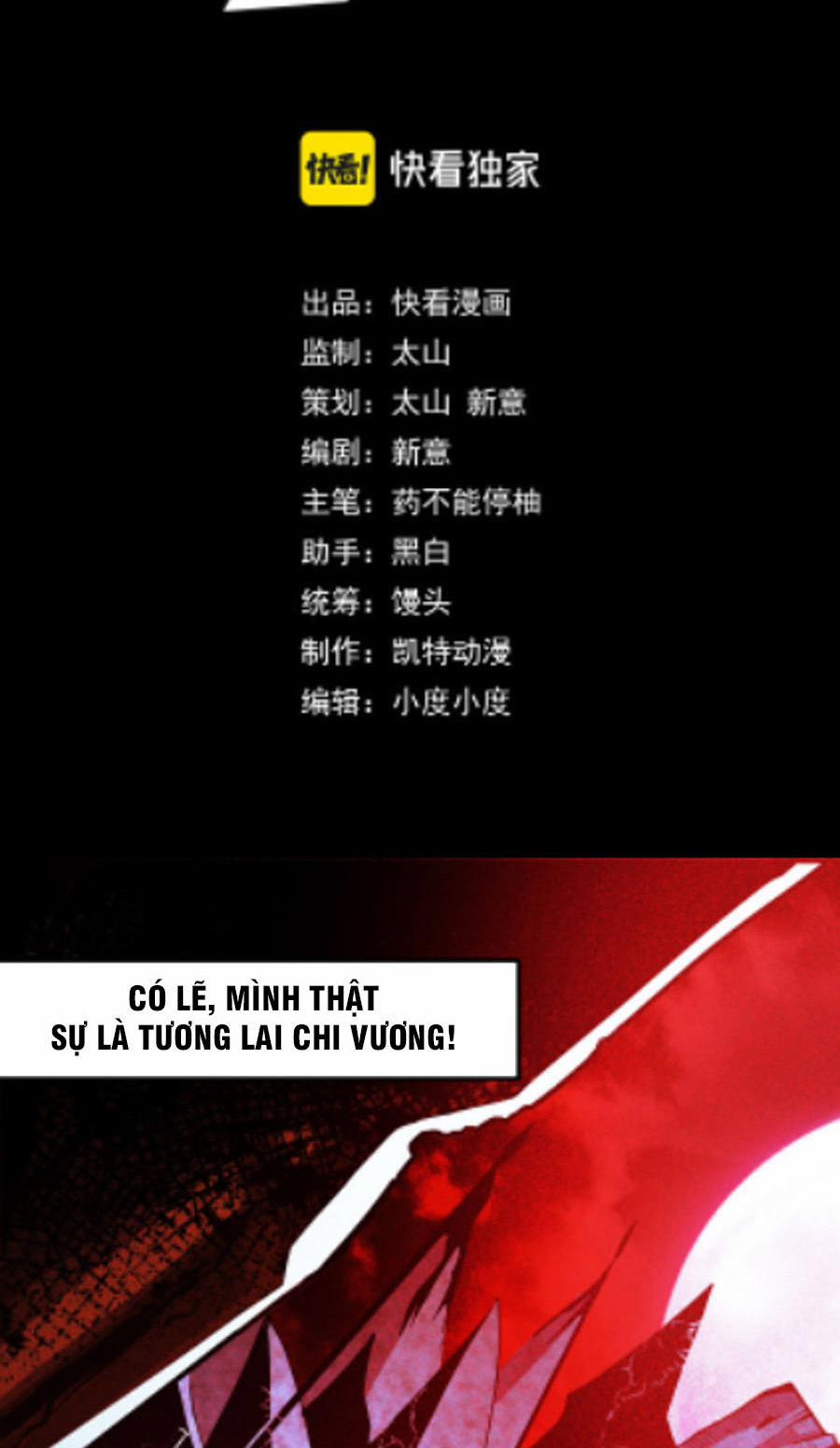 Các Nàng Nói Ta Là Vua Tương Lai 11 trang 1