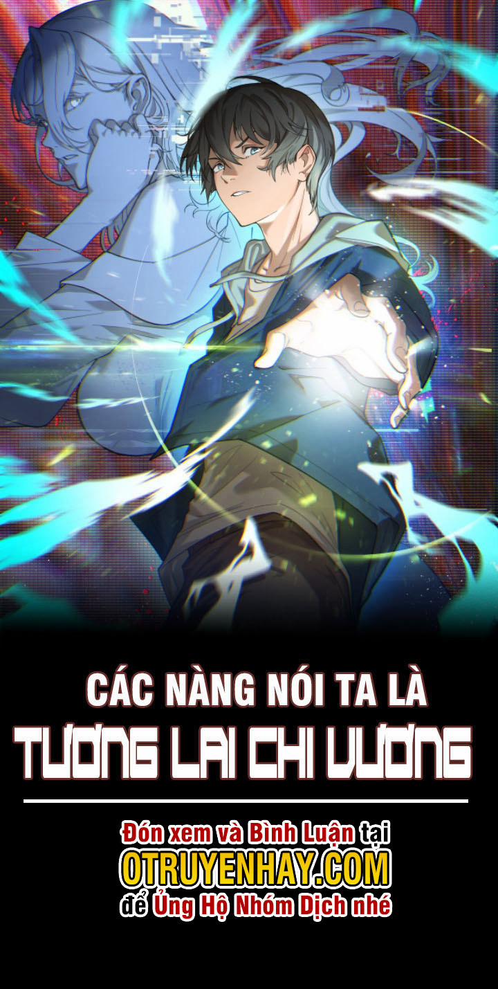 Các Nàng Nói Ta Là Vua Tương Lai 2 trang 0