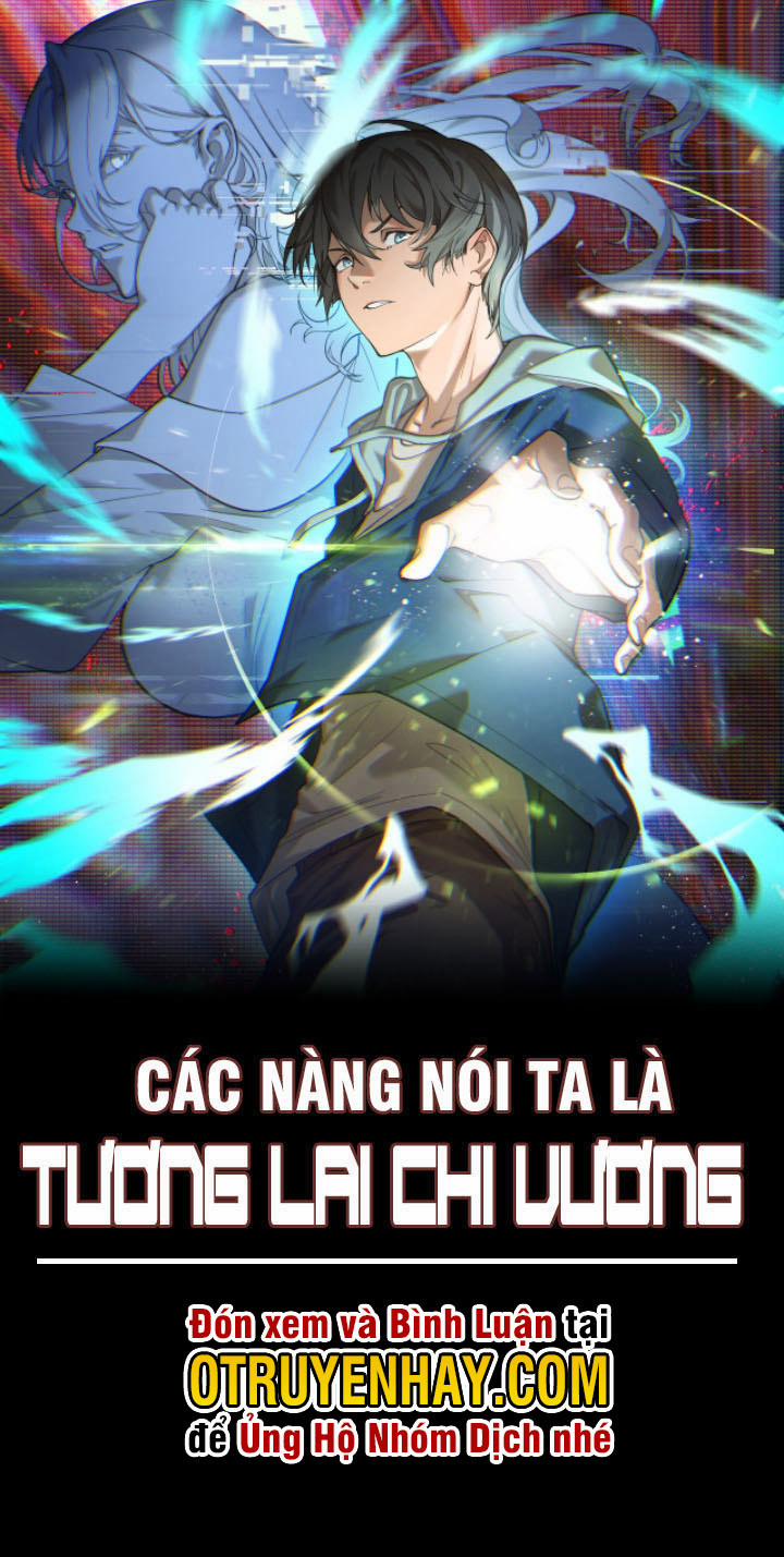 Các Nàng Nói Ta Là Vua Tương Lai 6 trang 0