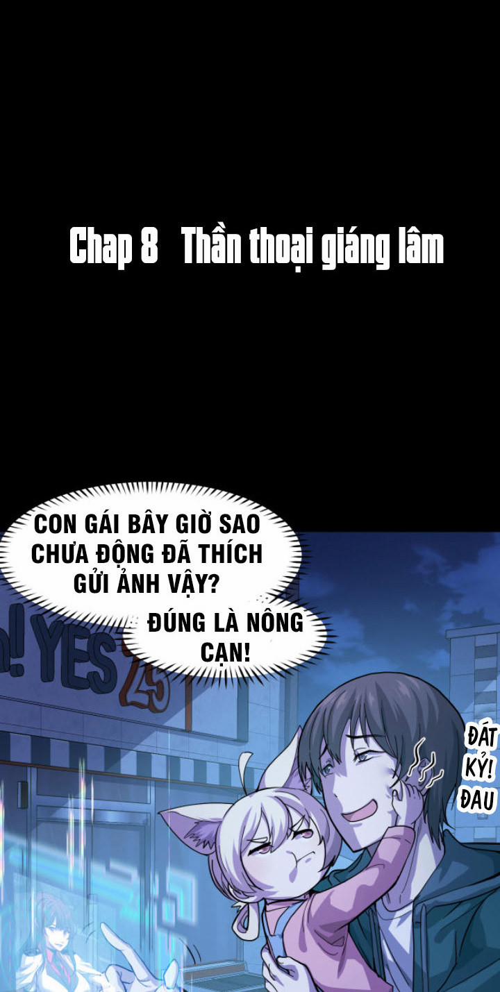 Các Nàng Nói Ta Là Vua Tương Lai 8 trang 1