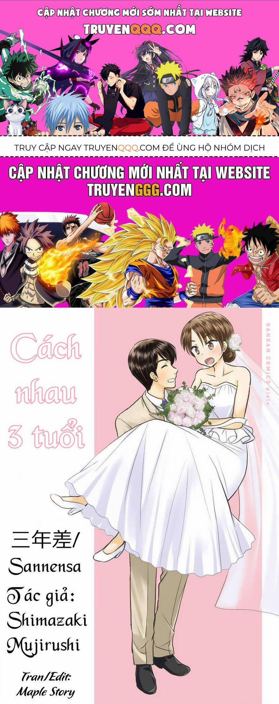 Cách Nhau 3 Tuổi 21 trang 0