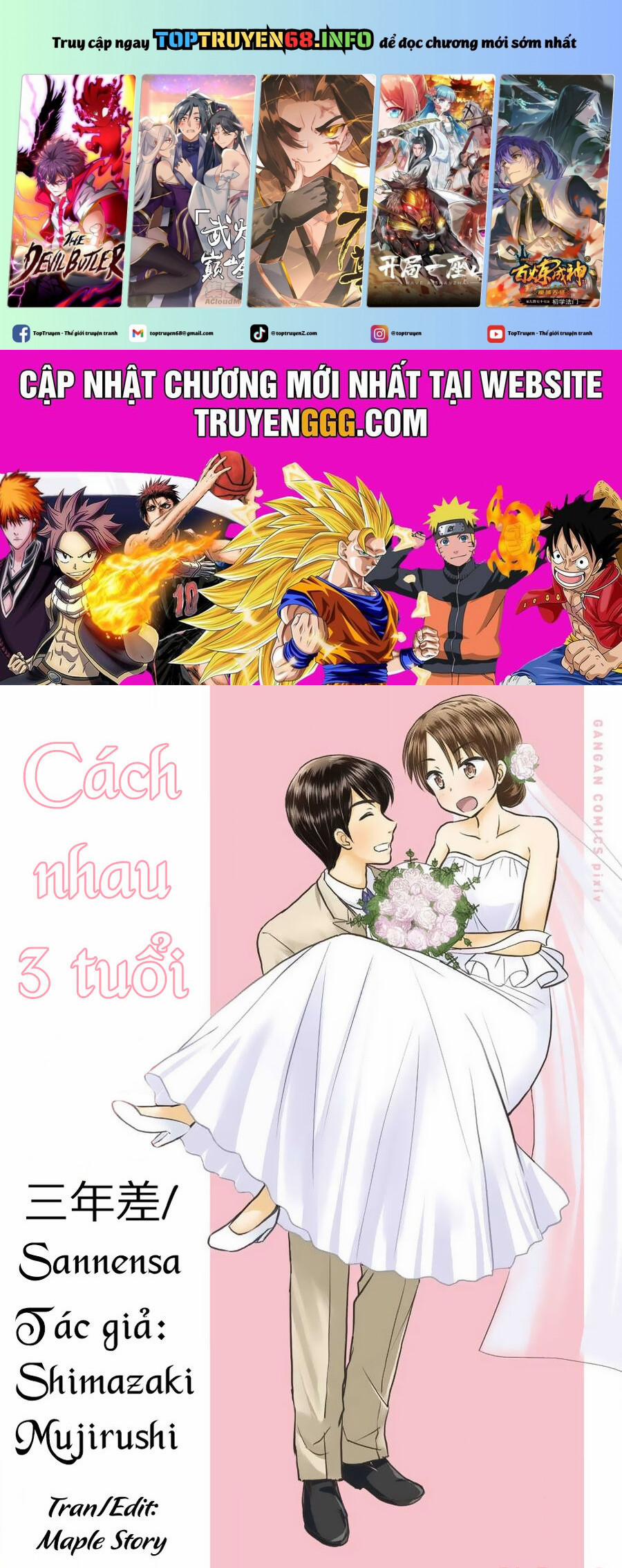 Cách Nhau 3 Tuổi 23 trang 0