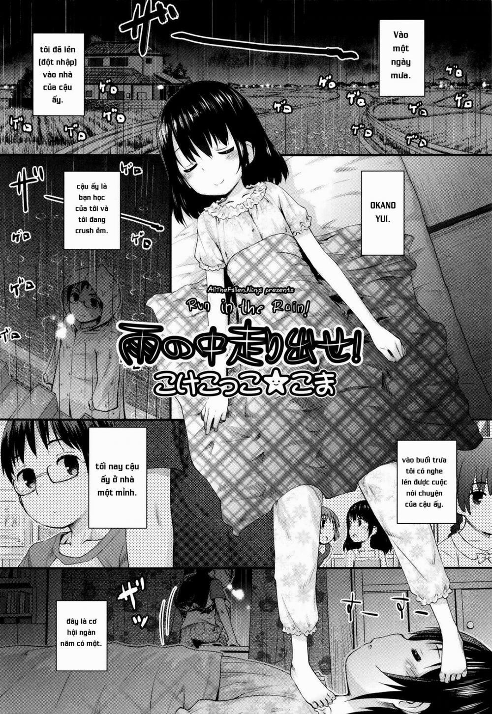 Cách Tỏ Tình Crush Oneshot trang 1