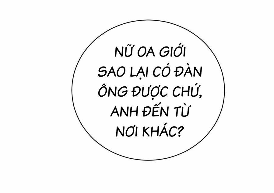 Cái Bóng Vạn Năng 203 trang 0