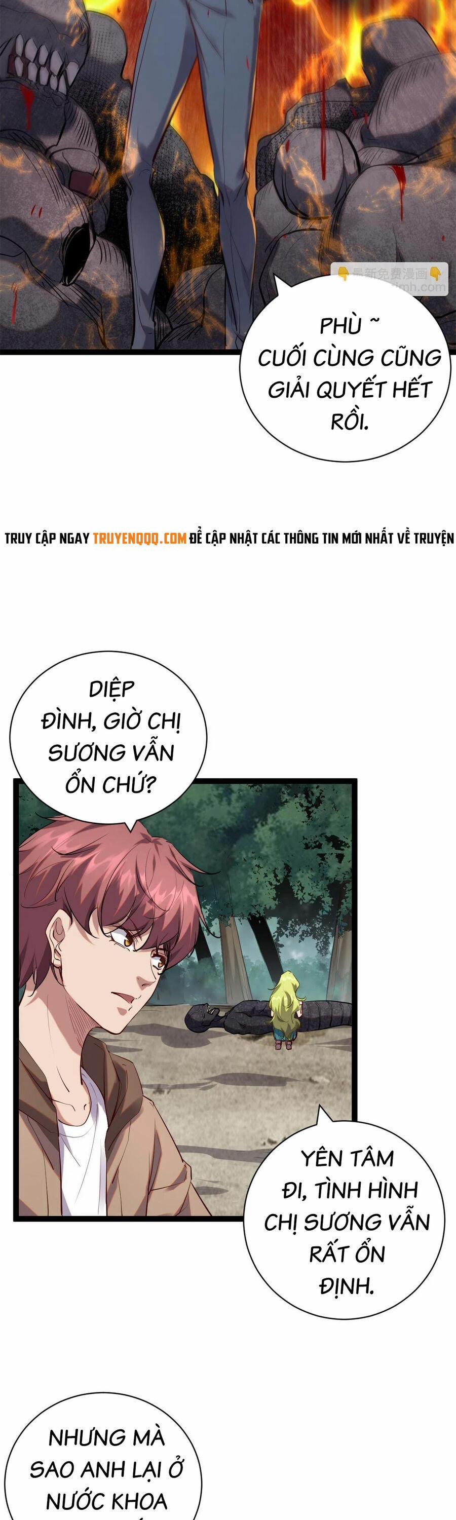 Cái Bóng Vạn Năng 207 trang 1