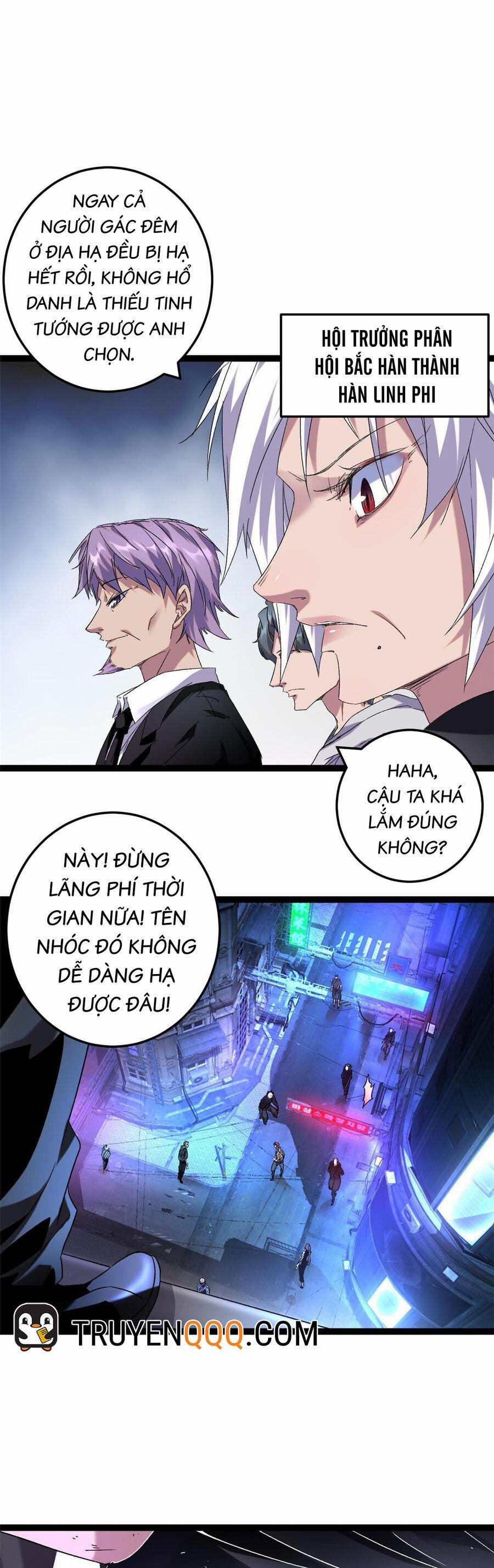 Cái Bóng Vạn Năng 217 trang 1