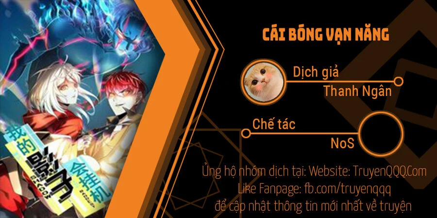 Cái Bóng Vạn Năng 220 trang 0