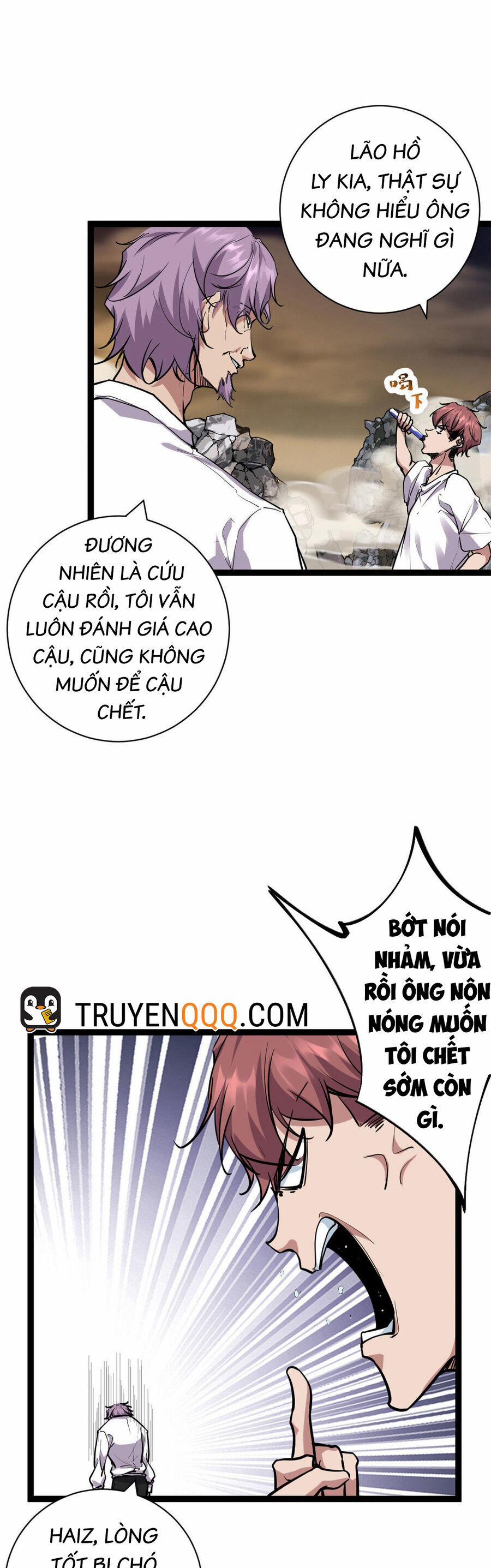 Cái Bóng Vạn Năng 221 trang 1