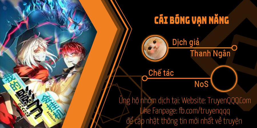 Cái Bóng Vạn Năng 223 trang 0