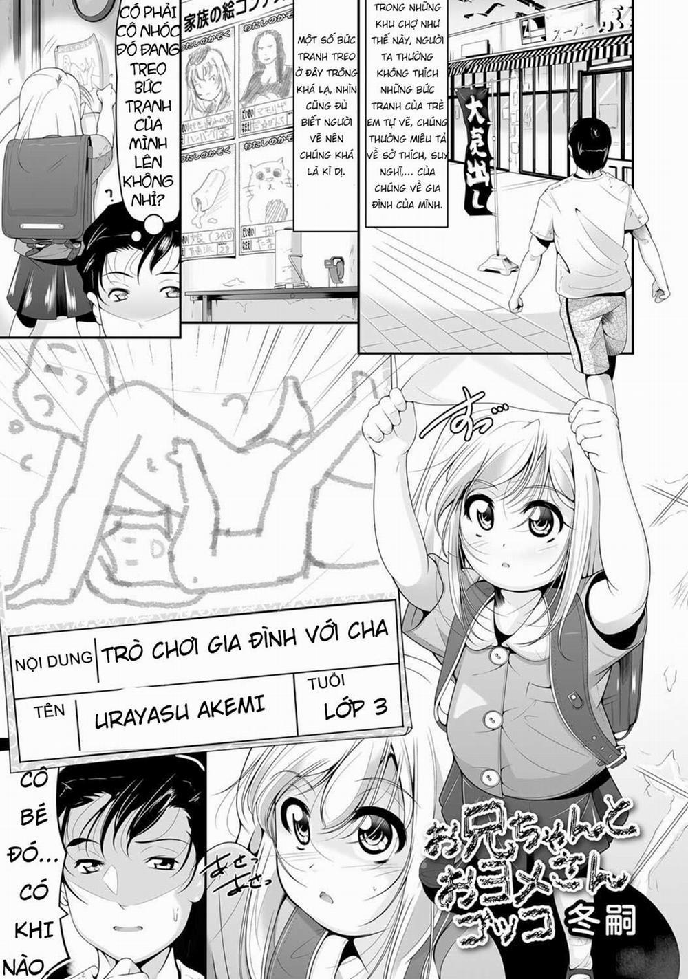 Cái kết của lolicon, loạn luân ONESHOT trang 0