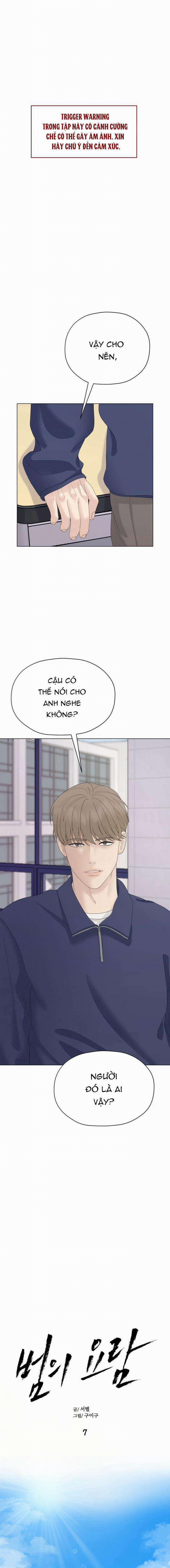 Cái Nôi Của Tội Ác 7 trang 1