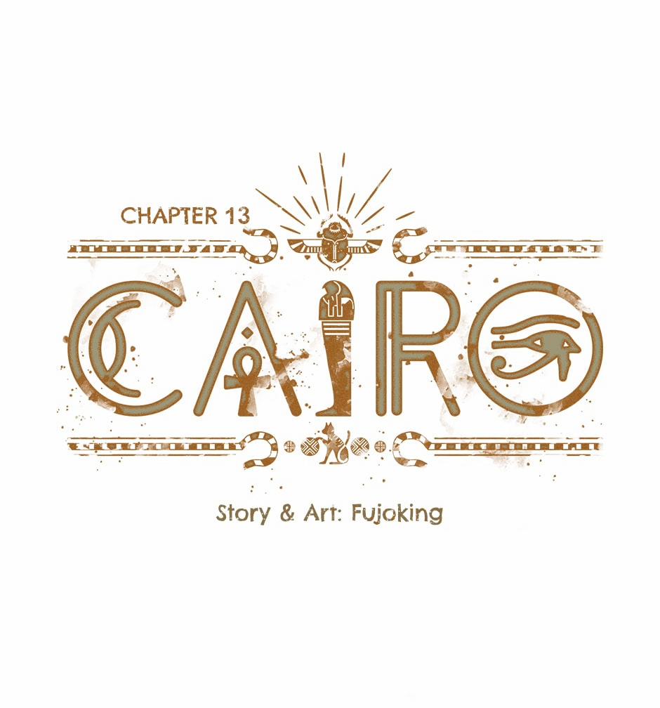 Cairo 13 trang 1