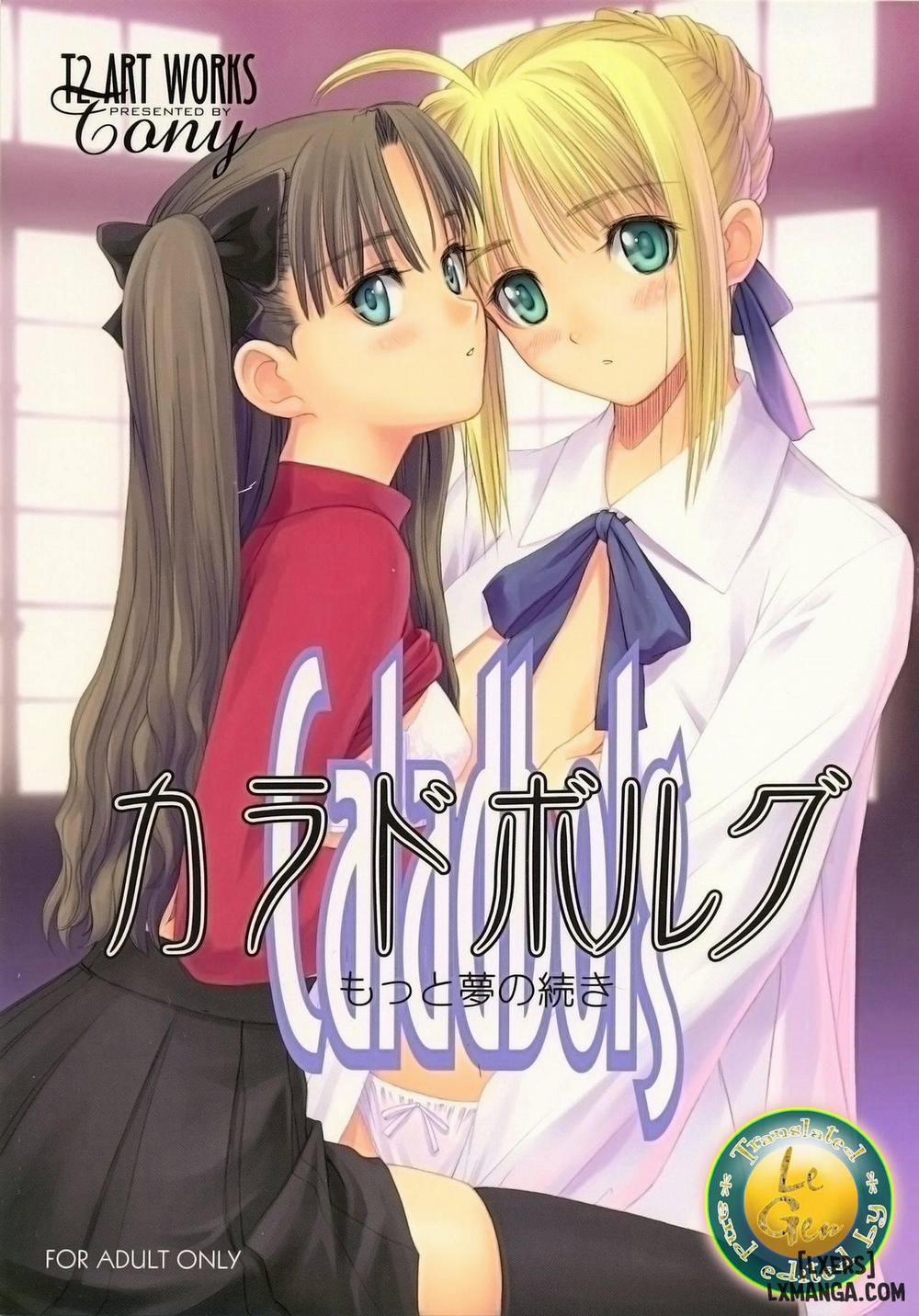 Caladbolg Motto Yume no Tsuzuki Oneshot trang 0
