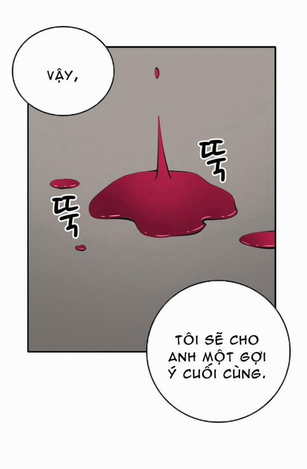 Cạm Bẫy - Venus Mantrap 14 trang 0
