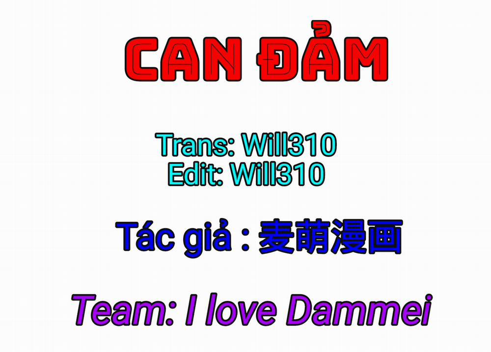 Can Đảm 7 trang 0