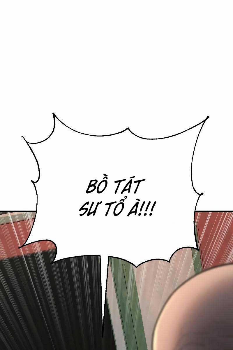 Cảnh Sát Báo Thù 10 trang 0