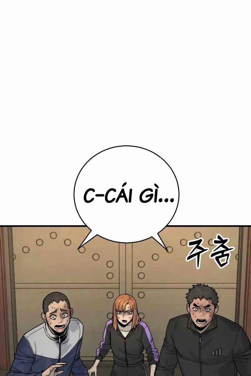 Cảnh Sát Báo Thù 13 trang 0
