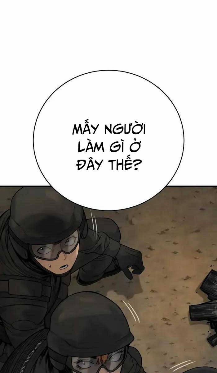 Cảnh Sát Báo Thù 17 trang 0