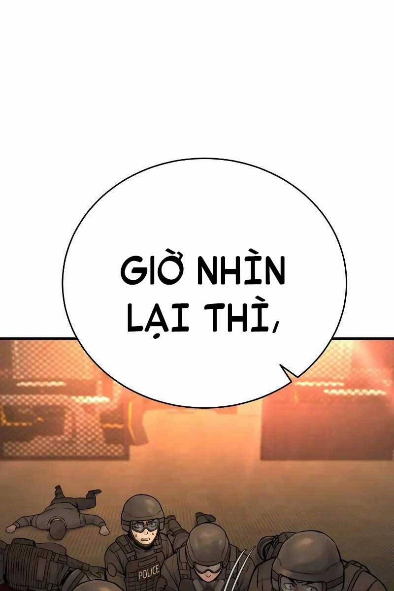 Cảnh Sát Báo Thù 25 trang 0
