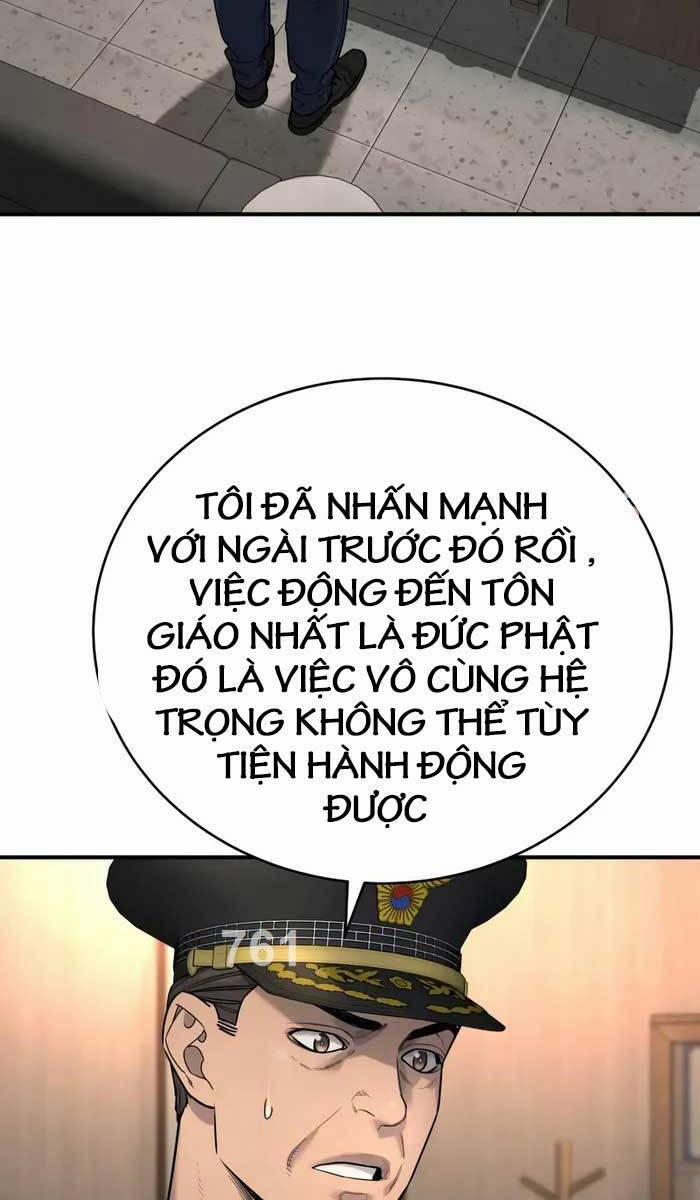 Cảnh Sát Báo Thù 36 trang 1