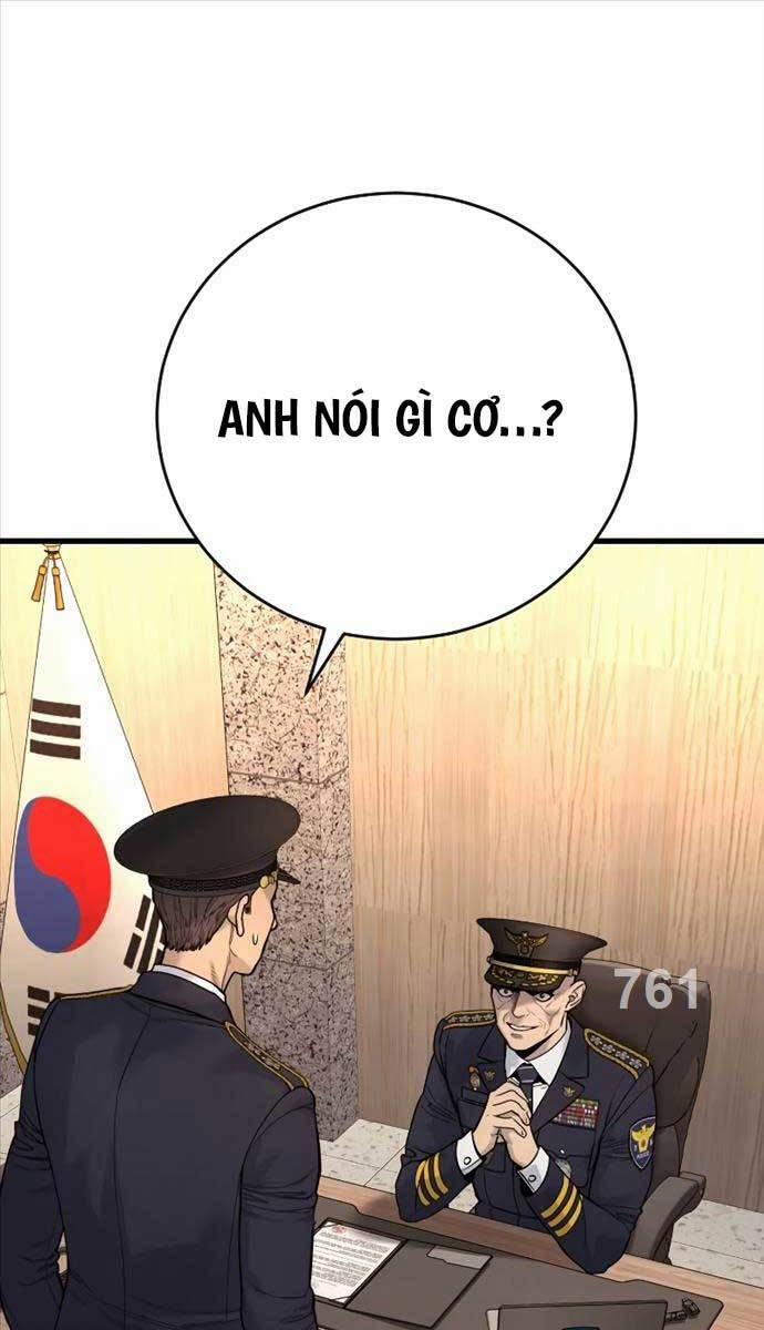 Cảnh Sát Báo Thù 39 trang 0
