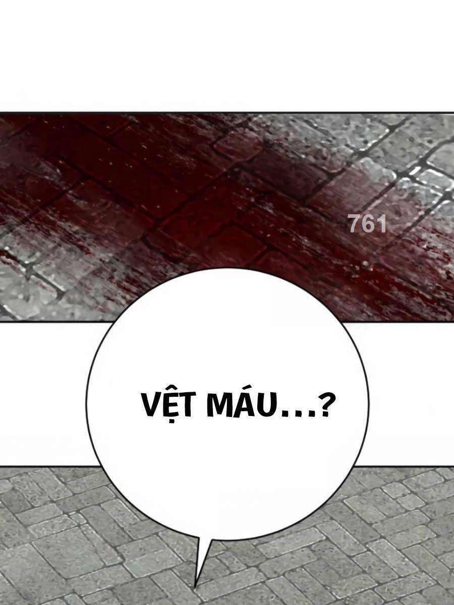 Cảnh Sát Báo Thù 49 trang 1