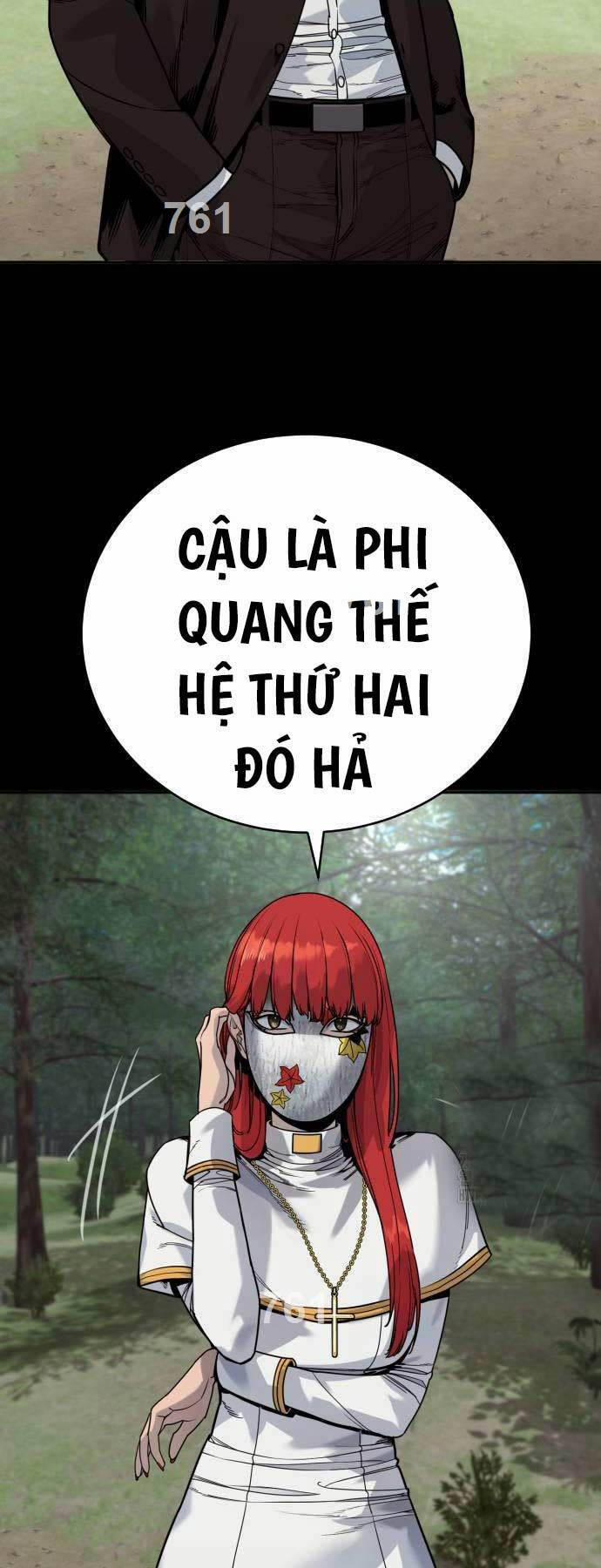 Cảnh Sát Báo Thù 54 trang 1