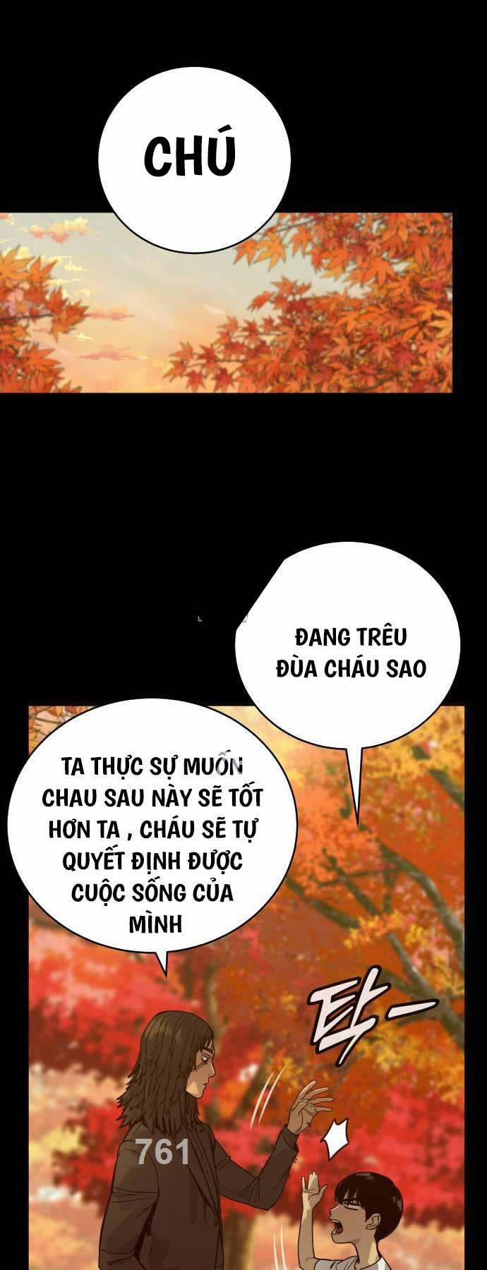 Cảnh Sát Báo Thù 57 trang 0
