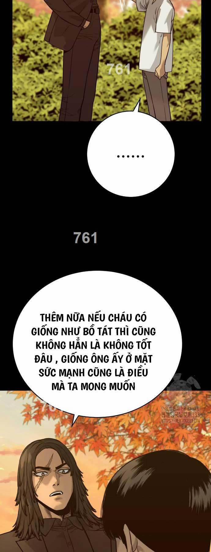 Cảnh Sát Báo Thù 57 trang 1