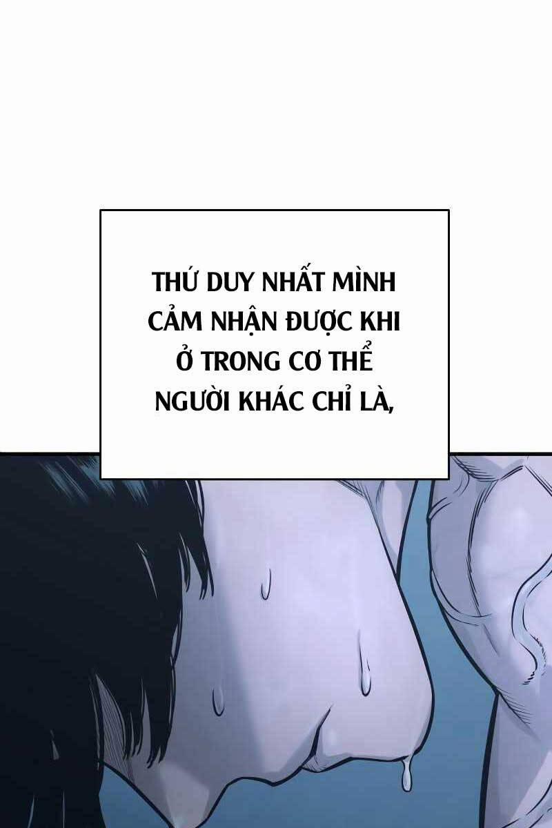 Cảnh Sát Báo Thù 6 trang 1
