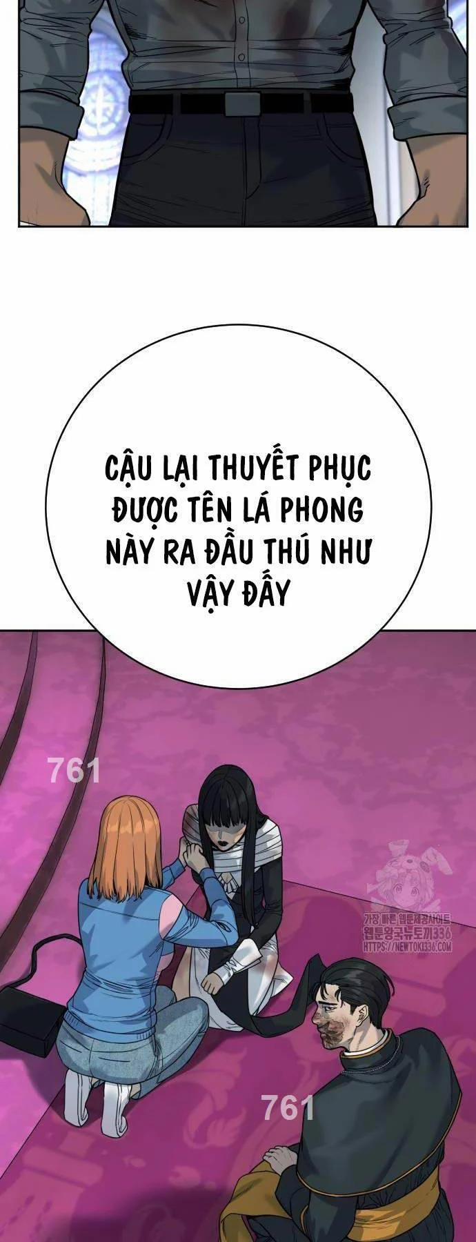 Cảnh Sát Báo Thù 60 trang 1