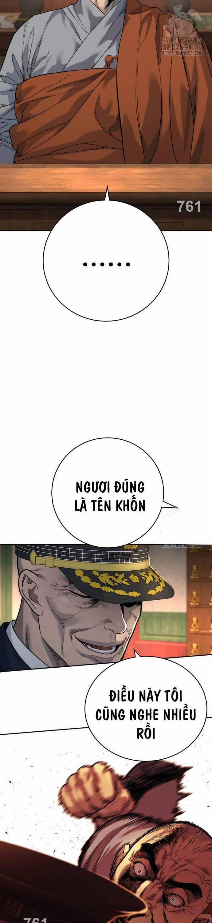 Cảnh Sát Báo Thù 63 trang 1