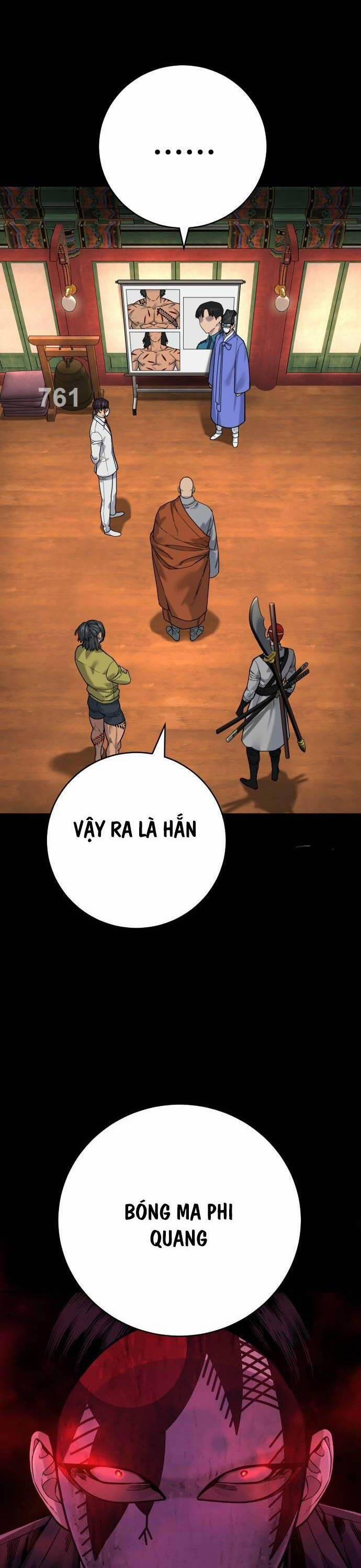 Cảnh Sát Báo Thù 64 trang 1