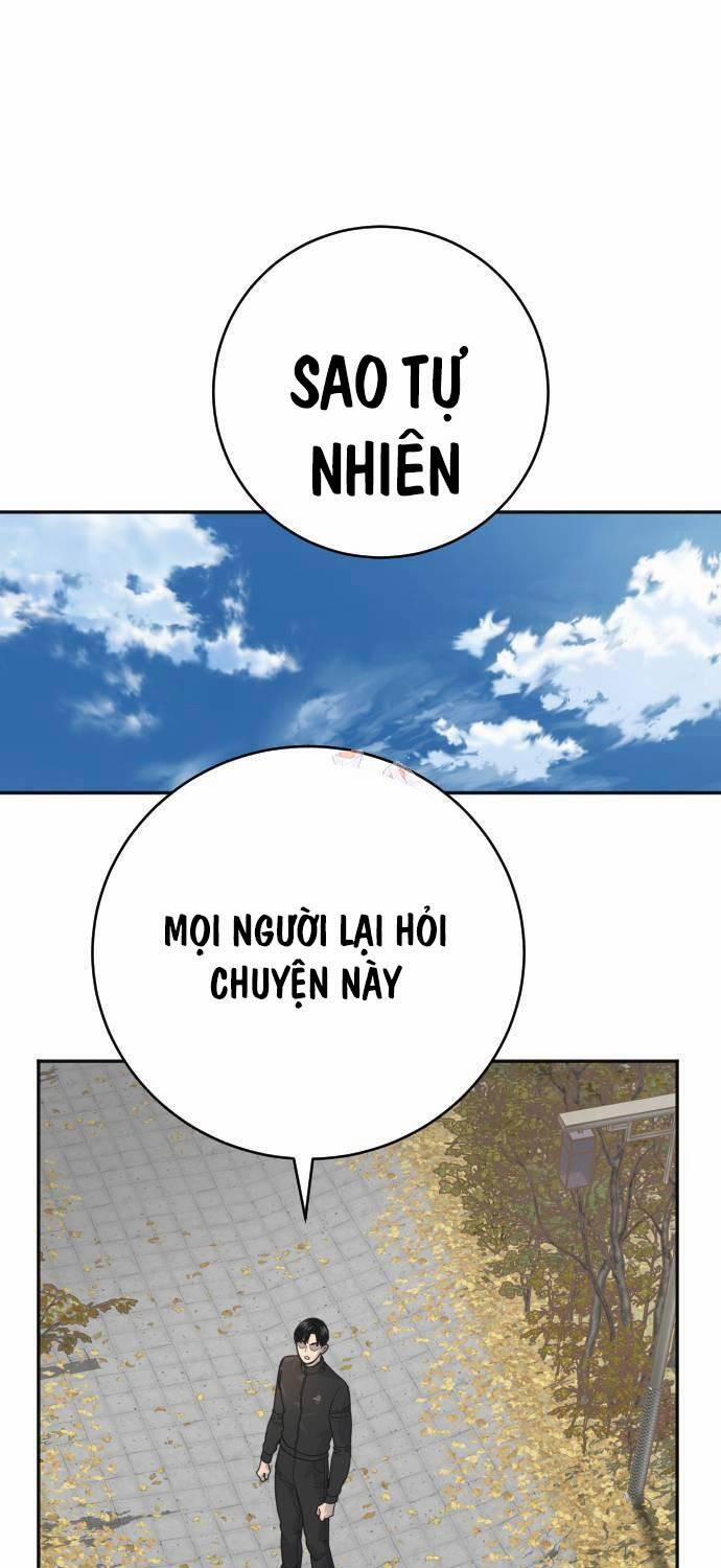 Cảnh Sát Báo Thù 66 trang 0