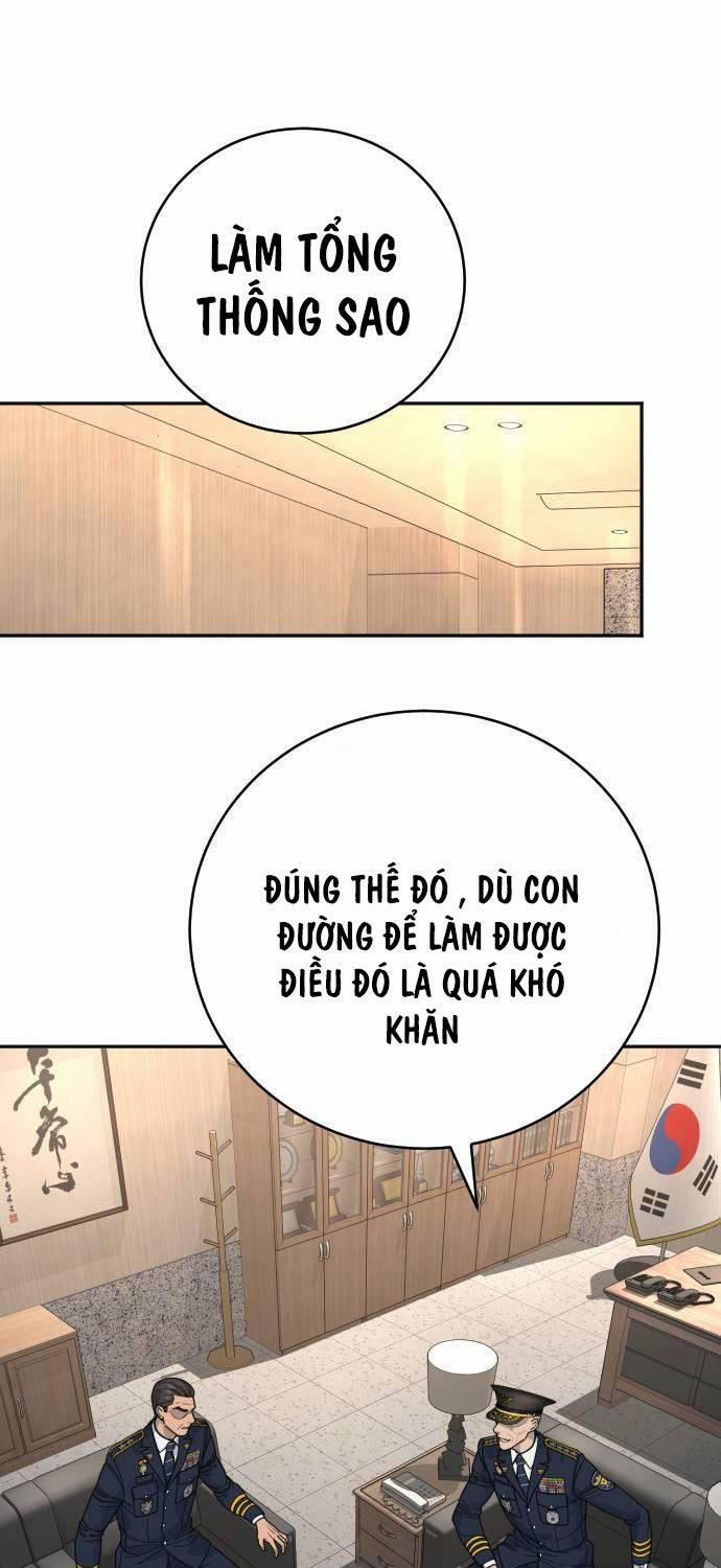 Cảnh Sát Báo Thù 67 trang 0