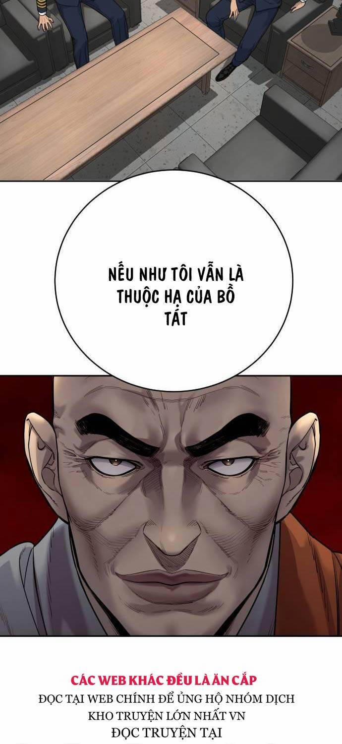 Cảnh Sát Báo Thù 67 trang 1