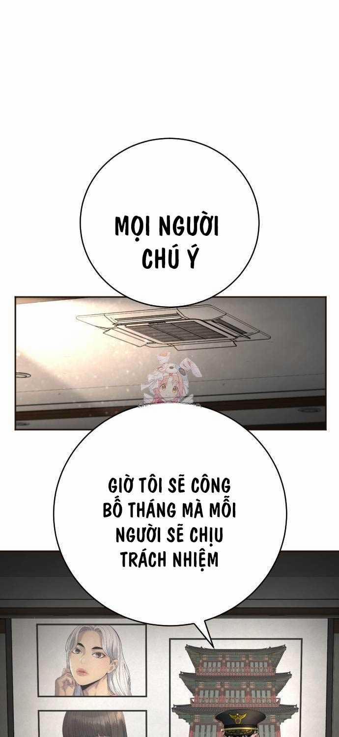 Cảnh Sát Báo Thù 68 trang 1