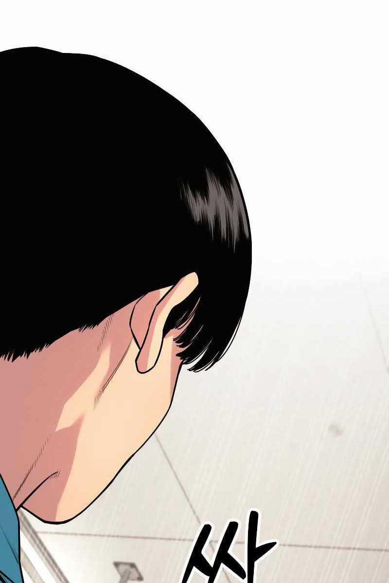 Cảnh Sát Báo Thù 8 trang 0