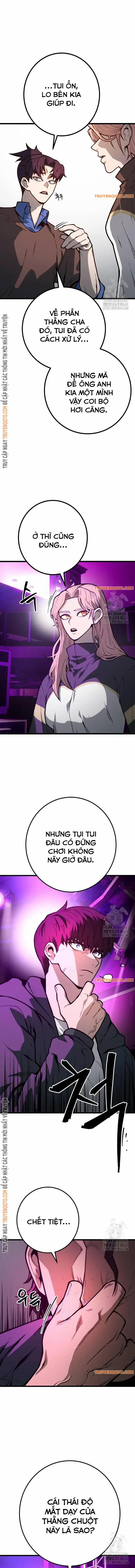 Cảnh Sát Thiếu Niên 16 trang 1