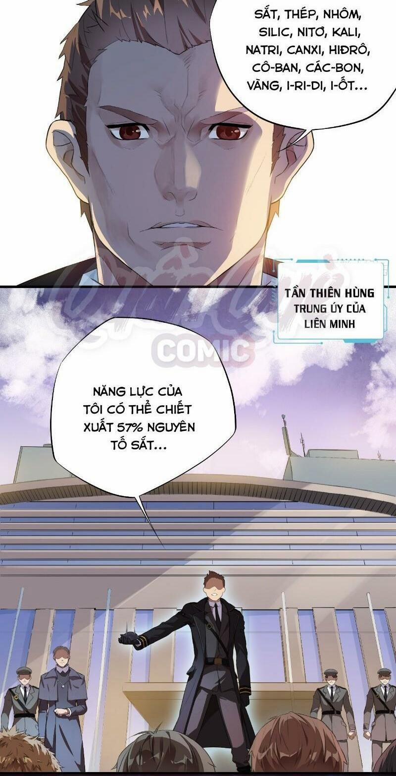 Cao Năng Lai Tập 1 trang 1