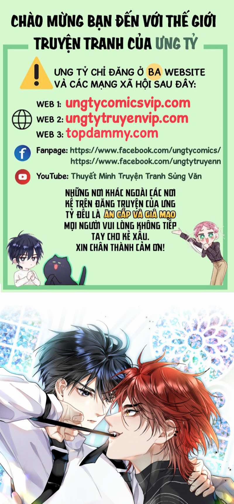 Cao Tháp 14 trang 0