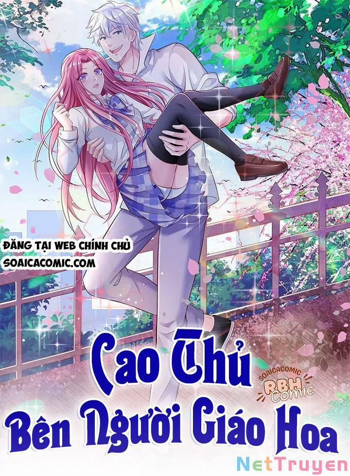 Cao Thủ Bên Người Giáo Hoa 2 trang 0