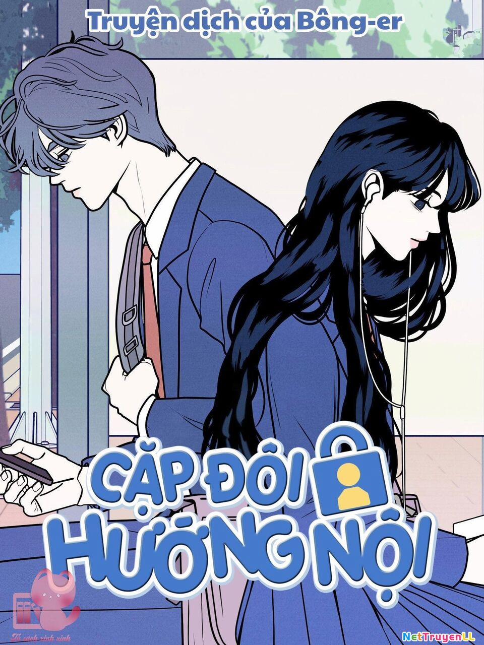 Cặp Đôi Hướng Nội 53 trang 1