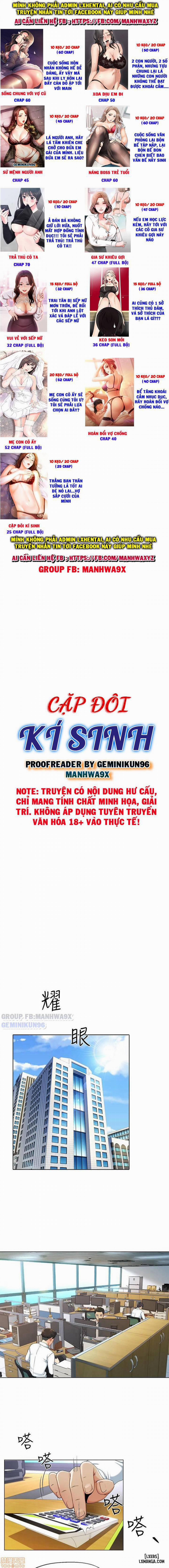 Cặp Đôi Kí Sinh 1 trang 1